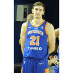 NBA Player Urges Atlanta Hawks To Cancel ‘Magic City Monday’