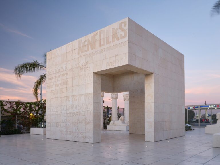 Lauren Halsey’s New Byredo Fragrance Bottled Her Sculpture Park Lauren Halsey’s New Byredo Fragrance Bottled Her Sculpture Park