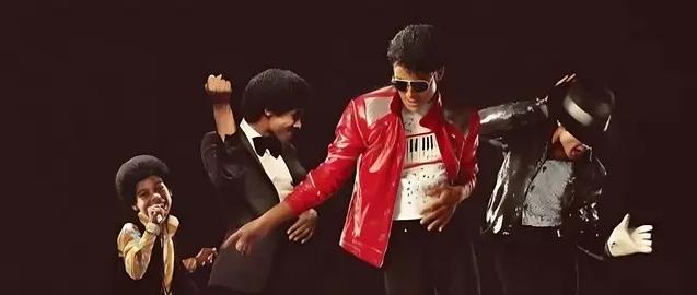 Michael Jackson Biopic Box Office: Record 7M Opening Despite Mixed Reviews | VIDEOs