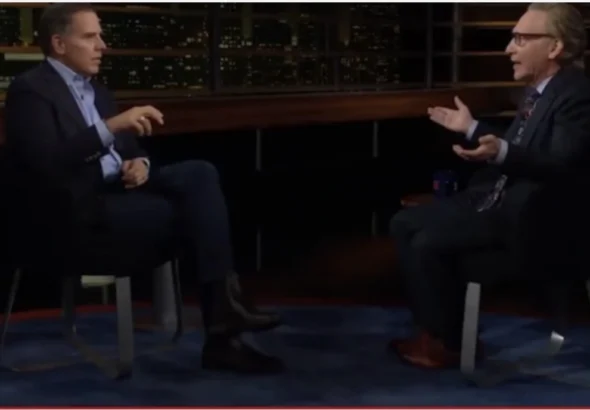 What Did Hunter Biden Say to Bill Maher About Obama and Natalie Harp?